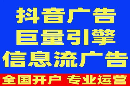 搜索引擎信息流优化实战：提升搜索排名的秘诀
