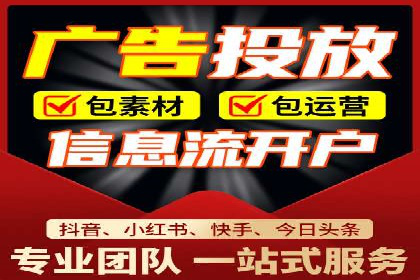 百度推广竞价案例：如何提高点击率与转化率