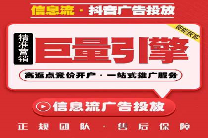 百度搜索推广案例分享：助力企业快速崛起